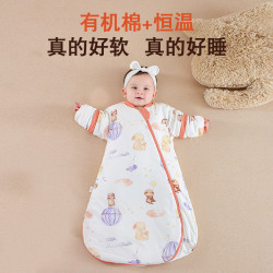 品牌原单一体式防惊跳秋冬款宝宝蘑菇睡袋