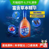劲酒 劲牌蓝标劲酒36度500ml*1瓶聚会家庭宴饮富含草本精华