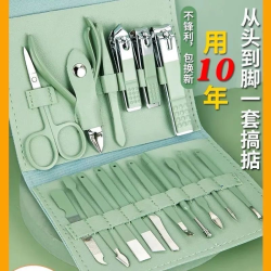 MGXEK 套装神器家用护理指甲剪修脚刀颜值修甲套装神器家用护理指甲剪