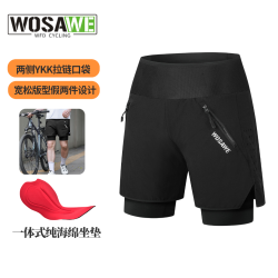 沃萨维山地车纯海绵坐垫速降裤男女公路车休闲宽松速干骑行五分裤
