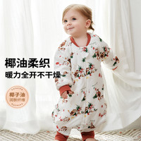 cute life cutelife椰油针织婴儿防踢被秋冬夹棉分腿睡袋保暖防寒