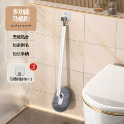 索邦 马桶刷子家用无死角壁挂洗厕所新款卫生间清洁神长柄洁厕刷器