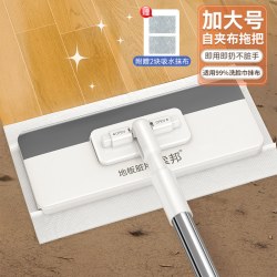 索邦 大号洗脸巾拖把2025新款自动夹布拖把DB