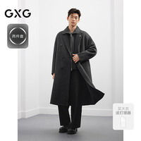 GXG 25年冬GXG男装 微廓通勤质感保暖长款羊毛大衣男外套