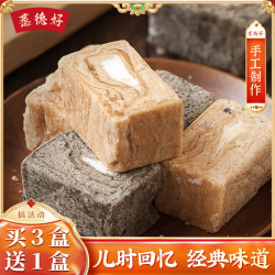 传统麻酥糖手工制作软糯独立包装新鲜