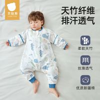 贝肽斯 婴儿睡袋纱布亲肤透气新生儿宝宝夏季竹棉防踢被四季通用