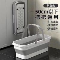 多功能折叠拖把桶长方形拖地墩布桶大容量储水拖地盆