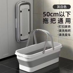多功能折叠拖把桶长方形拖地墩布桶大容量储水拖地盆