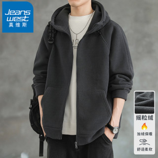 真维斯 抓绒外套男士秋冬季连帽外衣男装休闲运动款摇粒绒开衫卫衣