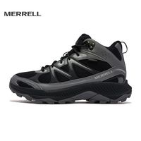 MERRELL TEMPO EXP MID WP 男女款防水登山鞋 J038277