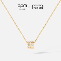APM Monaco [明星同款]APM Monaco金黄色Ice冰块项链男女款 礼物官方旗舰店