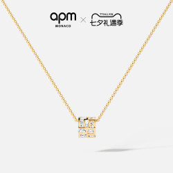 APM Monaco [明星同款]APM Monaco金黄色Ice冰块项链男女款 礼物官方旗舰店