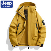 JEEP SPIRIT JEEPSPIRIT吉普2026秋季新款三合一冲锋衣男女款户外夹克情侣外套