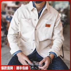 马登 工装法式复古猎装夹克休闲白色牛仔夹克衬衫修身上衣外套男士