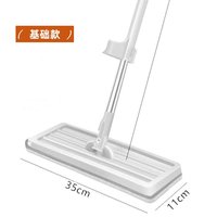 潮华 拖把家用一拖净2026新款免手洗平板拖布干湿两用宿舍寝室拖地神器