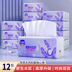 吉多多 加厚亲肤压花抽取式抽纸 12包