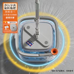 索邦 2026新款旋转拖把家用懒人拖地神器拖把脏污分离脱水桶自SOB