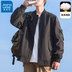 真维斯 cityboy棒球领夹克男生春秋冬季美式潮牌工装痞帅夹棉外套