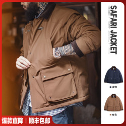 马登 工装美式复古咖色棉服外套猎装灯芯绒拼接巴恩风夹克男秋冬