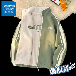真维斯 双面穿设计男生外套冬季防风加厚外衣羊羔绒潮流立领款夹克