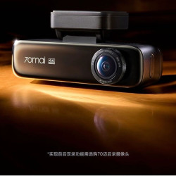 70迈 M800Pro行车记录仪4K超清夜视前后双摄停车监控2026年新款