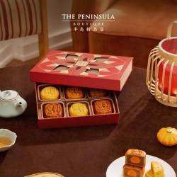 The Peninsula Hotel 香港奶黄莲蓉月饼礼盒香港伴手礼送