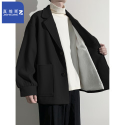 真维斯 Z+羊羔绒外套男士秋冬季新款加绒短款毛呢西装大衣轻熟风衣