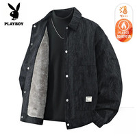PLAYBOY 扎染翻领加绒夹克男士冬季新款宽松保暖加厚大码休闲外套