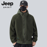 JEEP SPIRIT JEEPSPIRIT吉普双面摇粒绒连帽外套男士秋冬季加绒夹克冬装棉衣服
