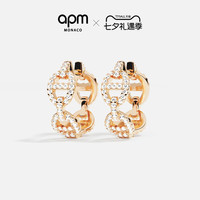 APM Monaco 玫瑰金色Maille Marine圈形猪鼻子耳环耳饰 官方旗舰店