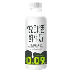 悦鲜活 蛋白低温奶 950*3+0乳糖260*1