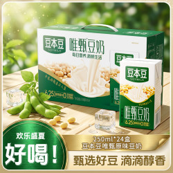 豆本豆 唯甄原味豆奶早餐奶非转基因大豆饮品囤货推荐