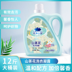 山茶花洗衣液持久留香洁净护色母婴可用家庭装