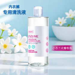 marteklifes 酵素内衣裤专用清洗剂除菌洁净小苍兰香氛洗衣液