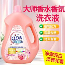 洗衣液大桶持久去污亮白家庭装留香超香深层