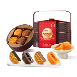 味滋源 月饼礼盒提篮中秋月饼广式五仁月饼奶黄流心企业送礼团购