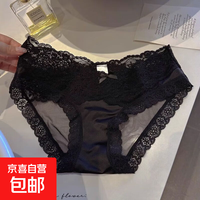 京喜自营-专用品牌 2025新款法式高级蕾丝内裤女款缎面冰丝无痕女士新款中低腰抗菌 黑色-6195 L