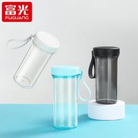 富光 塑料运动水杯男女可爱学生太空杯便携健身简约防摔防漏随手杯_358