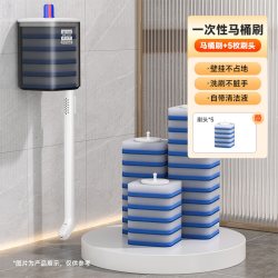 索邦 2025新款一次性马桶刷卫生间厕所清洁刷神器DB