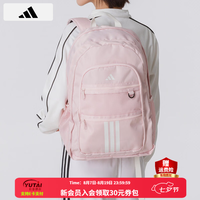adidas 男女包休闲包 新款学生书包电脑包运动户外旅游休闲双肩背包