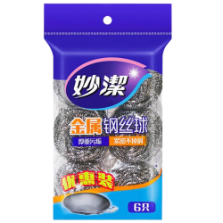 妙潔 妙洁钢丝球不锈钢铁丝金属清洁球厨房清洁刷锅洗碗正品官方旗舰店6颗*1袋