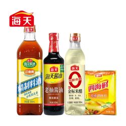 甲米谷道 生抽老抽料酒米醋鸡精 四件套 调味品套装