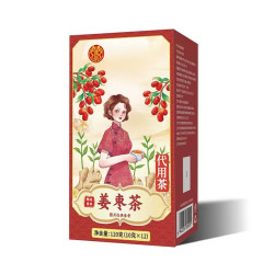 六和乾坤 姜枣茶伏湿茶