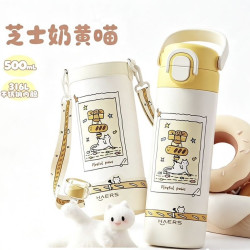 HAERS 儿童双饮保温杯 杯套款 500ml