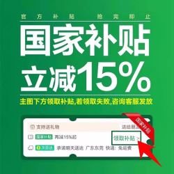 Newyu 政府补贴2026新款蓝牙耳机耳夹睡眠入耳运动