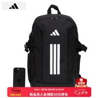 adidas 男包女包 新款可调节多口袋运动休闲户外旅游学生双肩背包
