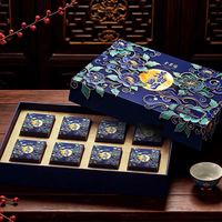 全聚德 景韵盈月 月饼礼盒 480g