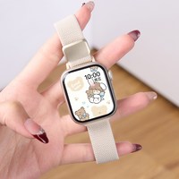 移动端：匠戴 适用iwatch11表带苹果S11手表applewatch10细款尼龙磁吸s9夏天女款s8编织透气se3运动新款智能
