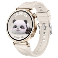 移动端：匠戴 适用华为gt5表带冰晶紫gt6夏季新款gt4智能运动gt5pro女生腕带watch5冰晶纹硅胶手表带41mm原装按压式女款