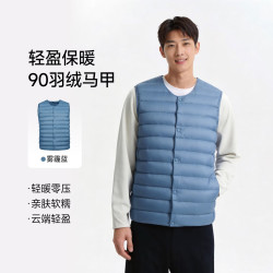袂绒 反季90绒圆领轻薄款羽绒服马甲男外穿保暖外套 雾霾蓝 S